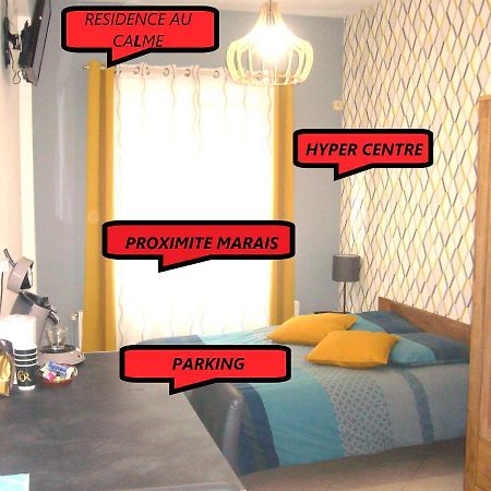 Agreable Studio St Omer Сент-Омер Экстерьер фото